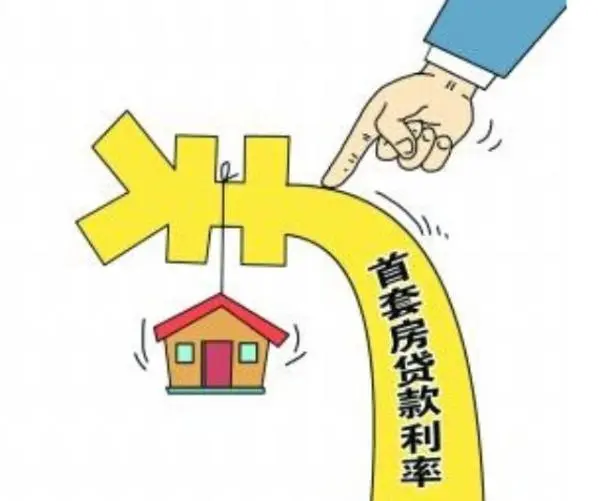 重庆应急周转